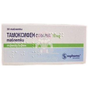 Tamoxifen